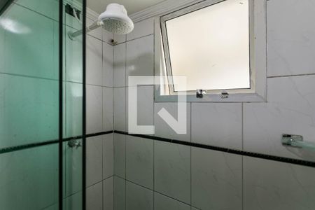 Apartamento para alugar com 46m², 2 quartos e 1 vagaBanheiro