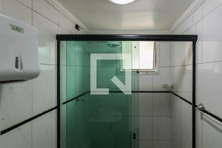 Apartamento para alugar com 46m², 2 quartos e 1 vagaBanheiro