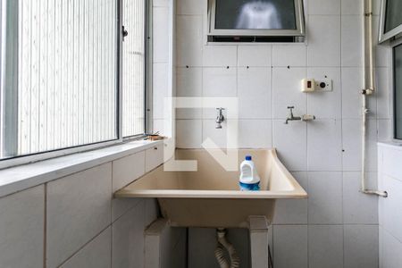 Apartamento para alugar com 46m², 2 quartos e 1 vagaÁrea de Serviço