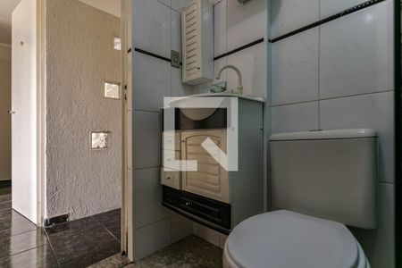 Apartamento para alugar com 46m², 2 quartos e 1 vagaBanheiro