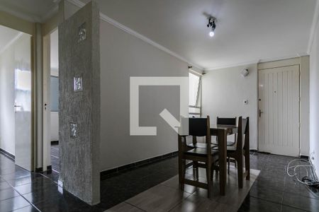 Apartamento para alugar com 46m², 2 quartos e 1 vagaSala