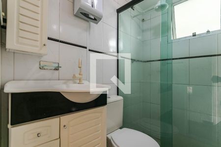 Apartamento para alugar com 46m², 2 quartos e 1 vagaBanheiro