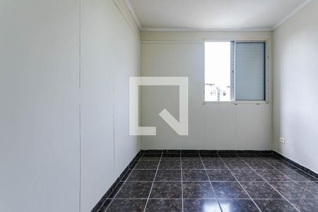 Apartamento para alugar com 46m², 2 quartos e 1 vagaQuarto 2