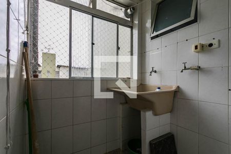 Apartamento para alugar com 46m², 2 quartos e 1 vagaÁrea de Serviço