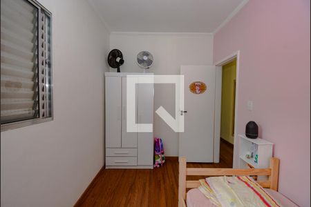 Casa à venda com 240m², 3 quartos e 2 vagasQuarto 3