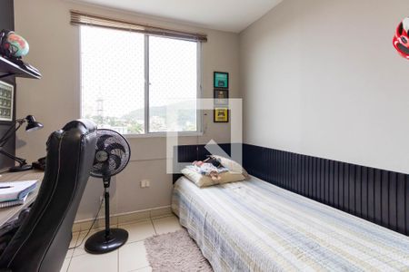 Apartamento para alugar com 82m², 3 quartos e 1 vaga Apartamento para alugar com 82m², 3 quartos e 1 vagaQuarto 1