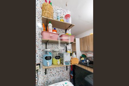 Apartamento para alugar com 82m², 3 quartos e 1 vaga Apartamento para alugar com 82m², 3 quartos e 1 vagaÁrea de Serviço