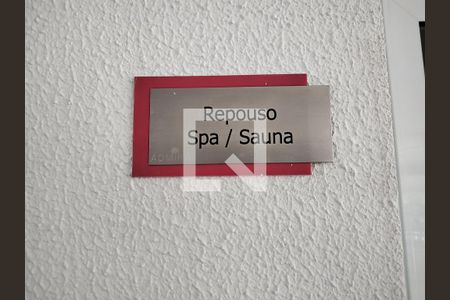 Apartamento para alugar com 82m², 3 quartos e 1 vaga Apartamento para alugar com 82m², 3 quartos e 1 vagaÁrea comum