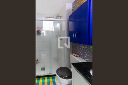 Apartamento para alugar com 82m², 3 quartos e 1 vaga Apartamento para alugar com 82m², 3 quartos e 1 vagaBanheiro da Suíte 2