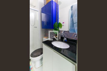 Apartamento para alugar com 82m², 3 quartos e 1 vaga Apartamento para alugar com 82m², 3 quartos e 1 vagaBanheiro da Suíte 2