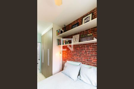 Apartamento para alugar com 82m², 3 quartos e 1 vaga Apartamento para alugar com 82m², 3 quartos e 1 vagaSuíte 2