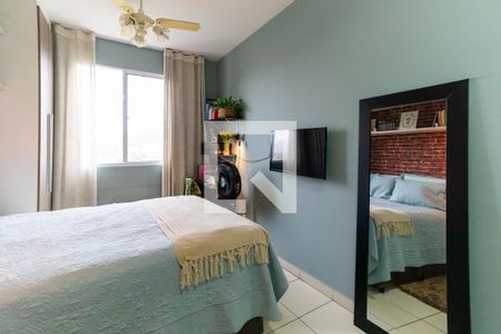 Apartamento para alugar com 82m², 3 quartos e 1 vaga Apartamento para alugar com 82m², 3 quartos e 1 vagaSuíte 2