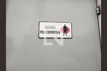 Apartamento para alugar com 82m², 3 quartos e 1 vaga Apartamento para alugar com 82m², 3 quartos e 1 vagaÁrea comum