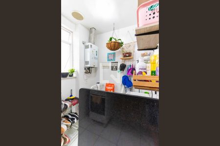 Apartamento para alugar com 82m², 3 quartos e 1 vaga Apartamento para alugar com 82m², 3 quartos e 1 vagaÁrea de Serviço
