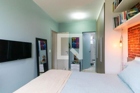 Apartamento para alugar com 82m², 3 quartos e 1 vaga Apartamento para alugar com 82m², 3 quartos e 1 vagaSuíte 2