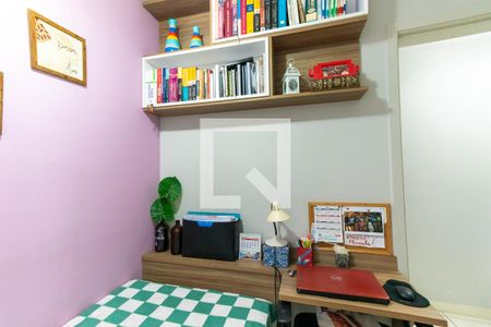 Apartamento para alugar com 82m², 3 quartos e 1 vaga Apartamento para alugar com 82m², 3 quartos e 1 vagaSuíte 1