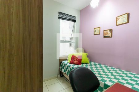 Apartamento para alugar com 82m², 3 quartos e 1 vaga Apartamento para alugar com 82m², 3 quartos e 1 vagaSuíte 1