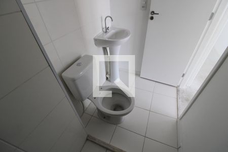 Apartamento para alugar com 42m², 2 quartos e 1 vagaBanheiro