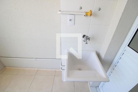 Apartamento para alugar com 42m², 2 quartos e 1 vagaÁrea de Serviço