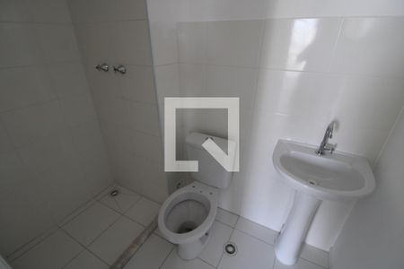 Apartamento para alugar com 42m², 2 quartos e 1 vagaBanheiro