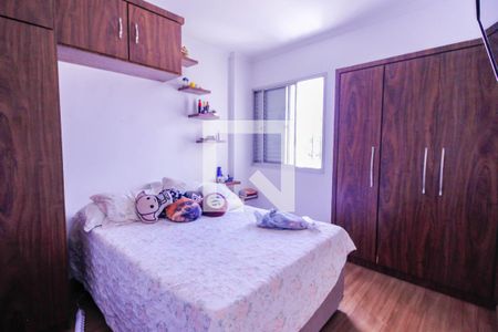 Casa à venda com 78m², 2 quartos e 1 vagaQuarto 2
