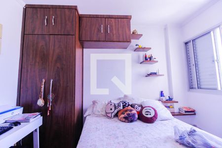 Casa à venda com 78m², 2 quartos e 1 vagaQuarto 2