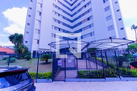 Casa à venda com 78m², 2 quartos e 1 vagaFachada e Portaria