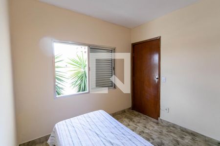 Quarto Suíte de casa para alugar com 1 quarto, 100m² em Vila Talarico, São Paulo
