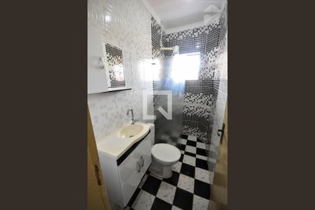 Casa para alugar com 1 quarto, 50m² em Parque Residencial Vila União, Campinas