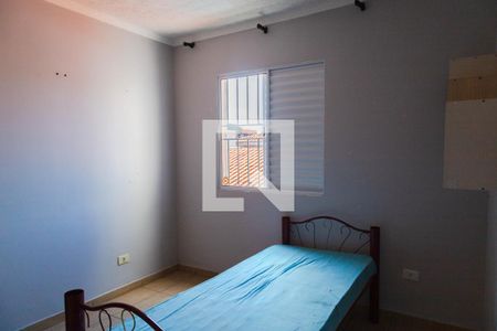 Casa para alugar com 260m², 4 quartos e 2 vagas Casa para alugar com 260m², 4 quartos e 2 vagasQuarto 1