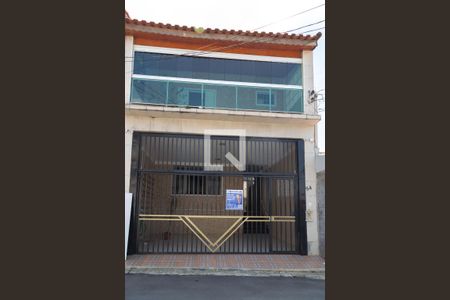 Casa para alugar com 260m², 4 quartos e 2 vagas Casa para alugar com 260m², 4 quartos e 2 vagasFachada Casa