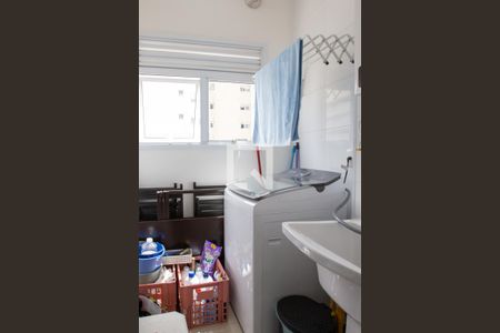 Apartamento à venda com 120m², 1 quarto e 1 vaga Apartamento à venda com 120m², 1 quarto e 1 vagaLavanderia