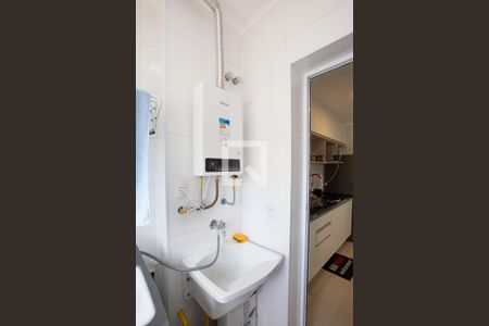 Apartamento à venda com 120m², 1 quarto e 1 vaga Apartamento à venda com 120m², 1 quarto e 1 vagaLavanderia