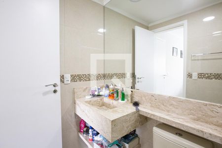 Apartamento à venda com 120m², 1 quarto e 1 vaga Apartamento à venda com 120m², 1 quarto e 1 vagaSuite banheiro