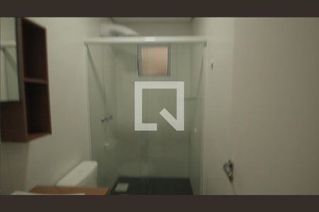 Apartamento à venda com 48m², 2 quartos e 1 vagaBanheiro