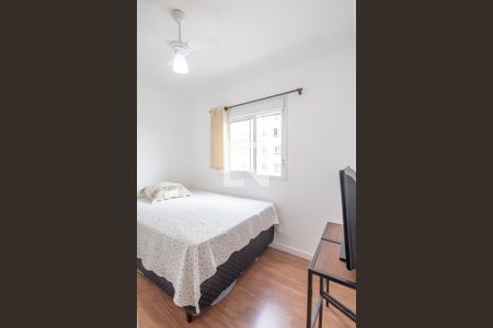 Quarto 1 de apartamento à venda com 2 quartos, 44m² em Jardim Maria Luiza, Osasco