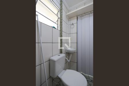 Banheiro de casa para alugar com 1 quarto, 40m² em Vila Nova Cachoeirinha, São Paulo