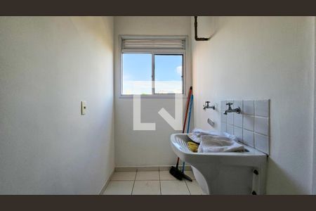Apartamento para alugar com 46m², 2 quartos e 1 vaga Apartamento para alugar com 46m², 2 quartos e 1 vagaÁrea de Serviço