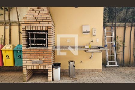 Apartamento para alugar com 46m², 2 quartos e 1 vaga Apartamento para alugar com 46m², 2 quartos e 1 vagaÁrea comum - Churrasqueira