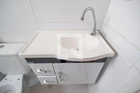 Apartamento para alugar com 51m², 2 quartos e 1 vaga Apartamento para alugar com 51m², 2 quartos e 1 vagaBanheiro