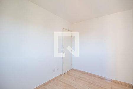 Apartamento para alugar com 51m², 2 quartos e 1 vaga Apartamento para alugar com 51m², 2 quartos e 1 vagaQuarto 2