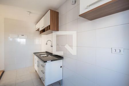 Apartamento para alugar com 51m², 2 quartos e 1 vaga Apartamento para alugar com 51m², 2 quartos e 1 vagaCozinha