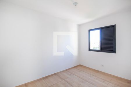 Apartamento para alugar com 51m², 2 quartos e 1 vaga Apartamento para alugar com 51m², 2 quartos e 1 vagaQuarto 2