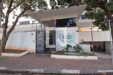 Apartamento para alugar com 51m², 2 quartos e 1 vaga Apartamento para alugar com 51m², 2 quartos e 1 vagaFachada