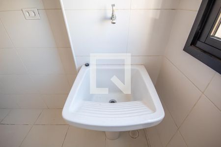 Apartamento para alugar com 51m², 2 quartos e 1 vaga Apartamento para alugar com 51m², 2 quartos e 1 vagaÁrea de Serviço