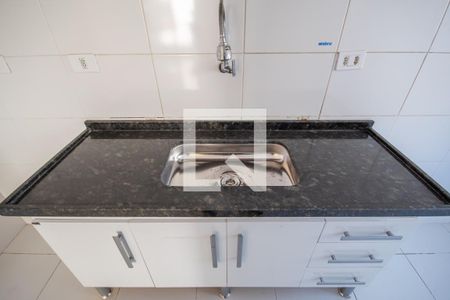 Apartamento para alugar com 51m², 2 quartos e 1 vaga Apartamento para alugar com 51m², 2 quartos e 1 vagaCozinha