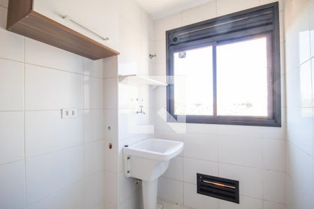 Apartamento para alugar com 51m², 2 quartos e 1 vaga Apartamento para alugar com 51m², 2 quartos e 1 vagaÁrea de Serviço