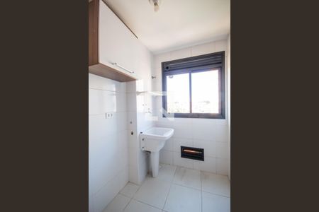 Apartamento para alugar com 51m², 2 quartos e 1 vaga Apartamento para alugar com 51m², 2 quartos e 1 vagaÁrea de Serviço