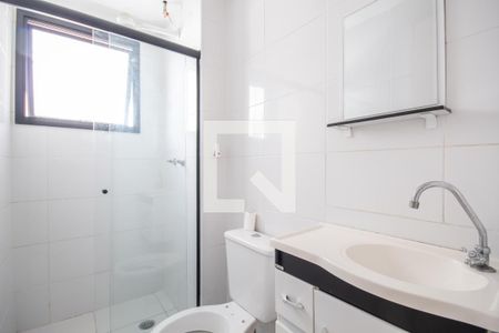 Apartamento para alugar com 51m², 2 quartos e 1 vaga Apartamento para alugar com 51m², 2 quartos e 1 vagaBanheiro