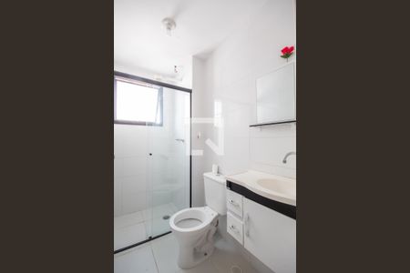 Apartamento para alugar com 51m², 2 quartos e 1 vaga Apartamento para alugar com 51m², 2 quartos e 1 vagaBanheiro